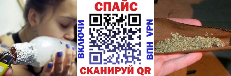купить наркотик  Арзамас  БУТИРАТ 99% 