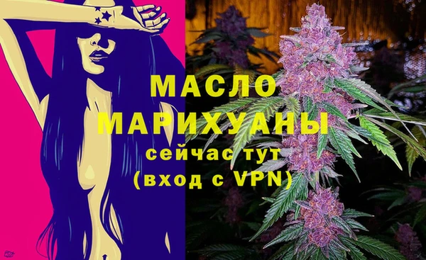 стаф Кукмор