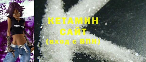 скорость mdpv Кулебаки