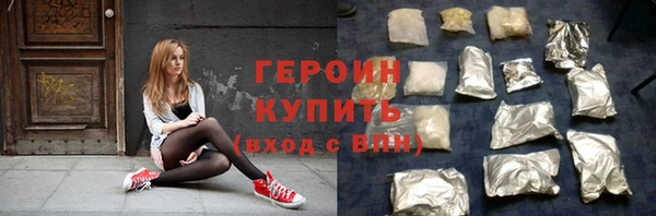 стаф Кукмор