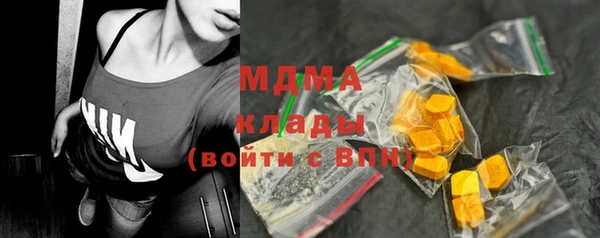 стаф Кукмор