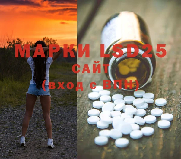 скорость mdpv Кулебаки