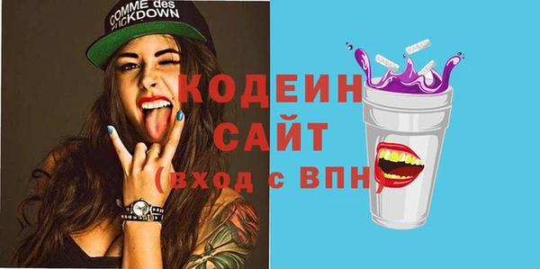 мдма Александровское
