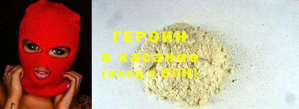 стаф Кукмор
