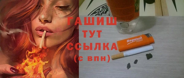 стаф Кукмор