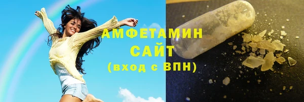 таблы Куйбышев