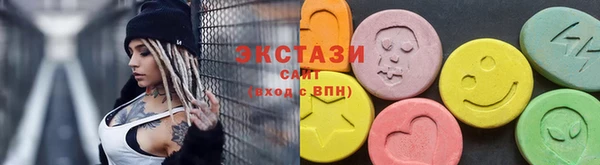 шишки Фёдоровский