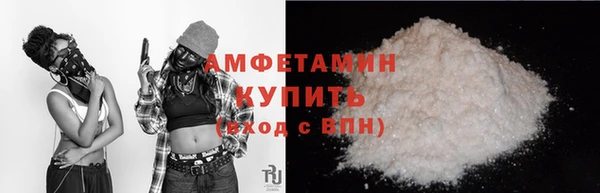 стаф Кукмор
