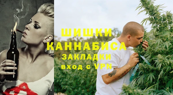 таблы Куйбышев