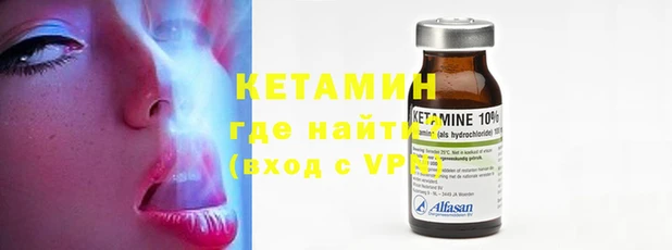 стаф Кукмор