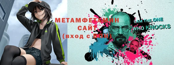 стаф Кукмор