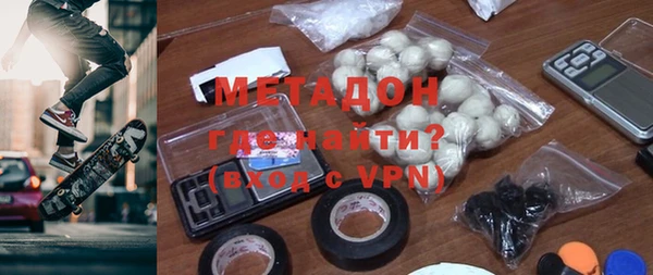 таблы Куйбышев