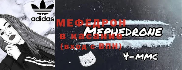 стаф Кукмор