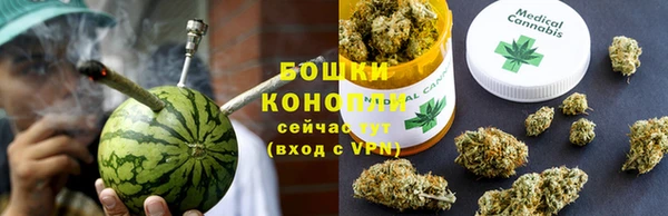 таблы Куйбышев
