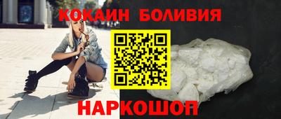 spice Можга