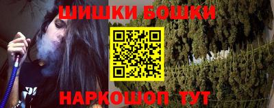 ALPHA-PVP Моздок