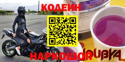 ALPHA-PVP Моздок