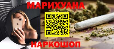 ALPHA-PVP Моздок