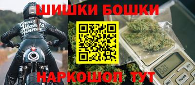ALPHA-PVP Моздок