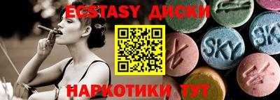 ALPHA-PVP Моздок