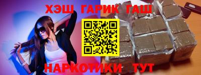 ALPHA-PVP Моздок