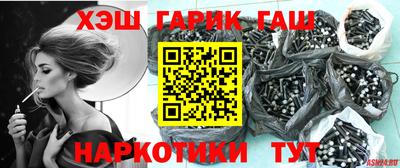 ALPHA-PVP Моздок