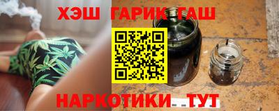 spice Можга