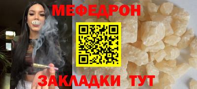 spice Можга