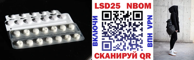 ЛСД экстази кислота Арзамас